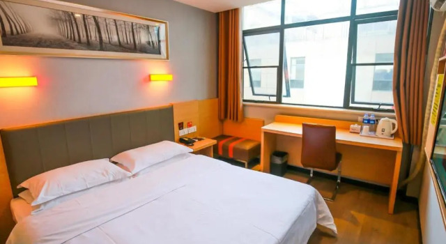 Номер Premium 7Days Premium Zhangjiajie Railway Station Square