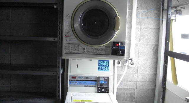 Akakura Yours Inn, Prenota Affittacamere Myoko 