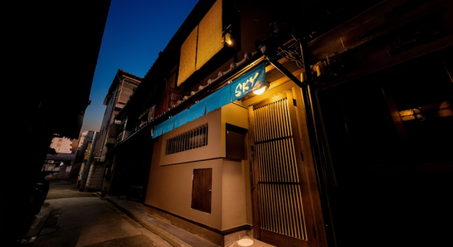 SKY Kyoto