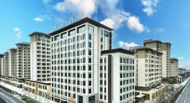 GELI Hotel (Xionganxinqu Rongcheng Exhibition Center), Rezervasyon Otel Xiongan otoparklı oteller, Otopark