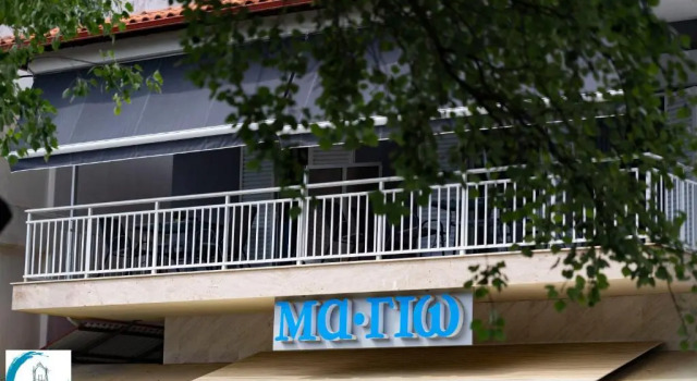 Mama's House luxury apartments, Book Apartment Flogita 