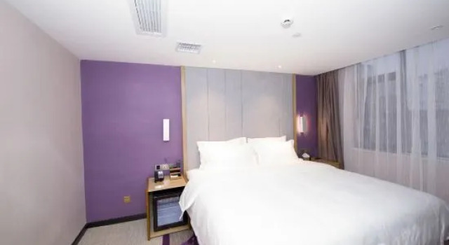 Люкс Deluxe Lavande Hotels Changde Walking street Poetry Wall Store