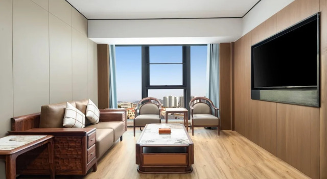 Люкс Deluxe Days Hotel By Wyndham Huzhou Anji