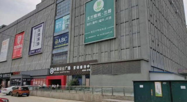 Chuzhou non-late apartment, Book Apartment Apartments in Anhui, Apartment