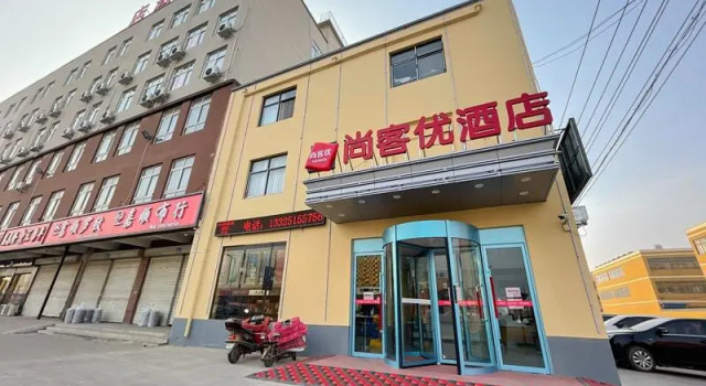 Thank Inn Henan Anyang Beiguan District Baizhuang Wanjin Avenue, Rezervovat Hotel An-jang Henan