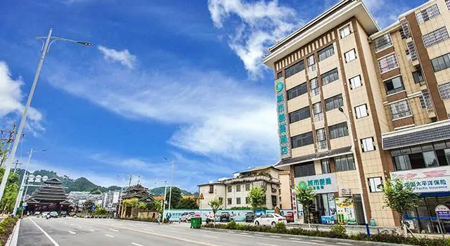 City Comfort Inn Liuzhou Sanjiang Fengyuqiao, Book Hotel Hoteller i Sanjiang med parkering, Parkering