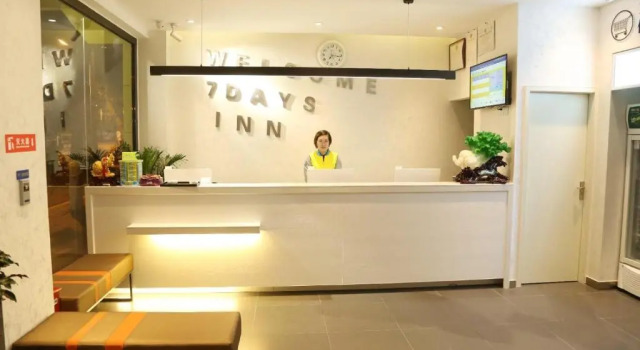 7Days Inn Neijiang Longchang Xinhua Street Branch, Rezervovat Hotel Hotely v Longchang s parkováním, Parkování