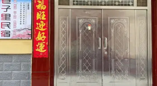 Alleyway Homestay (Taiyuan Ancient County Branch), Book Hotel Taiyuan Shanxi