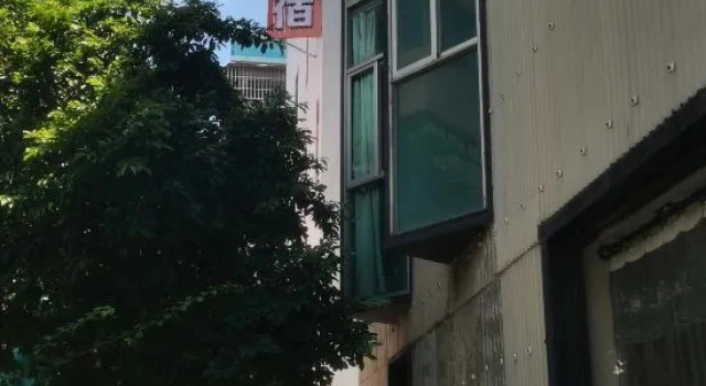 Tajia Daydream Boutique Hostel, Book Hostel / Vandrerhjem Hostels i Zhuhai, Hostel / Vandrerhjem