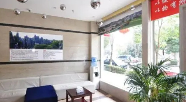 Thank Inn Chain Hotel Yunnan Kunming Shilin County Tunxi Road, Boek Hotel Shilin Yunnan