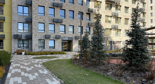 KakDoma on Eduard Diakonov street 14, Boek Appartement Sverdlovsk Administrative District Irkoetsk