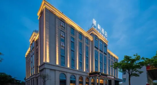 Lavande Hotel Xiang'an Maxiang Xiamen City, Book Hotel Xiang'an Fujian