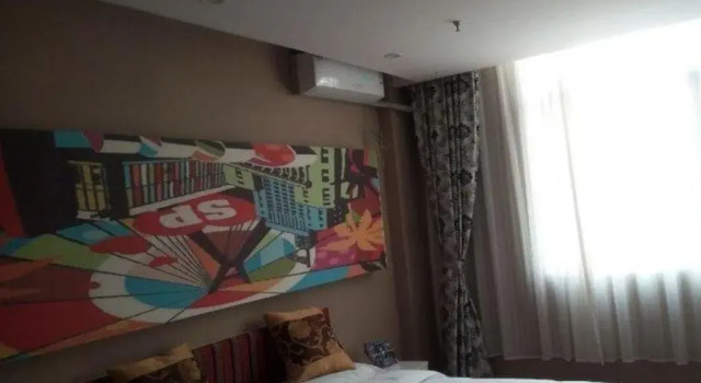 Ai'shang Boutique Hotel, Book Boutique Cangzhou Hebei