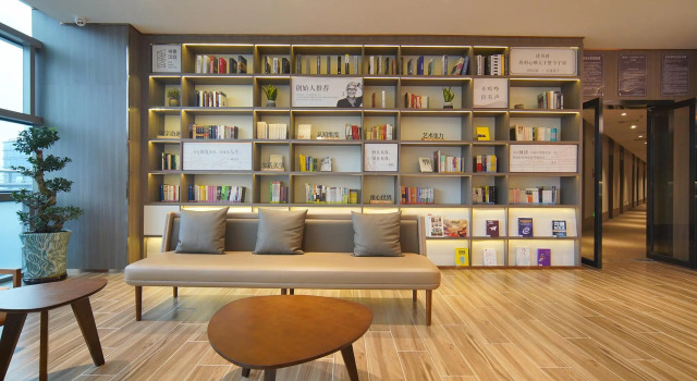 Hanting Hotel Zunyi High Speed ​​Railway Station, Buchen Sie Hotel Zunyi Guizhou