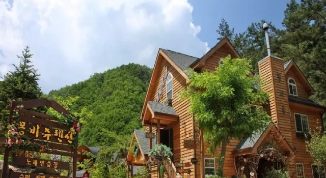 Mongvizu Pension, Prenota Hotel Yangyang Gangwon-Do