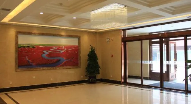 Panjin Jingang Business Hotel, Rezervasyon Otel Panjin Liaoning