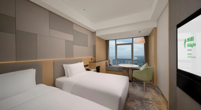 Holiday Inn Qinhuangdao Haigang by IHG