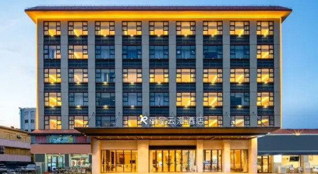 Rezen Yunman Hotel, Boek Hotel Hotels in Guangdong met parkeren, Parkeren