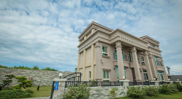 Tianyi Xuanyuan station homestay, Rezervovat Hotel Zhongtun Village Tajwan