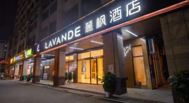 Lavande Hotel (Changsha Songya Lake Wanjiali North Branch), Prenota Hotel Hotel a Changsha con parcheggio, Parcheggio