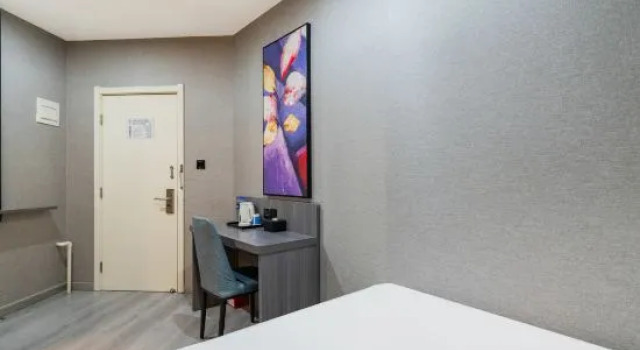 Одноместный номер Standard 7 Days Inn Tianjin Railway Station
