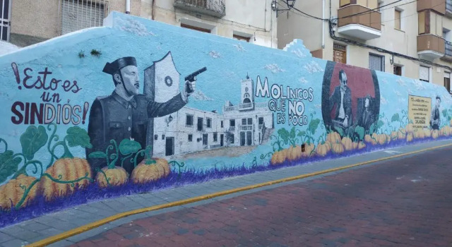 Коттедж Rincón de Morote