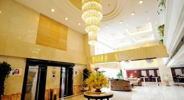 Jin Jiang Flower Hotel, Varaa Hotelli Guiyang Guizhou