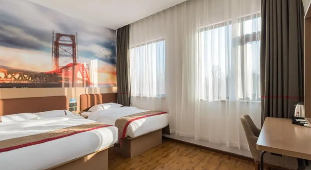 Thank Inn Beijing Shunyi District Haihong Commercial Street, Rezerwuj Hotel Shunyi Pekin