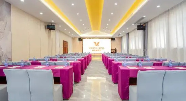 Vienna Hotel (Dongguan Machong Huayang Lake), Rezervasyon Otel Guangdong otoparklı oteller, Otopark