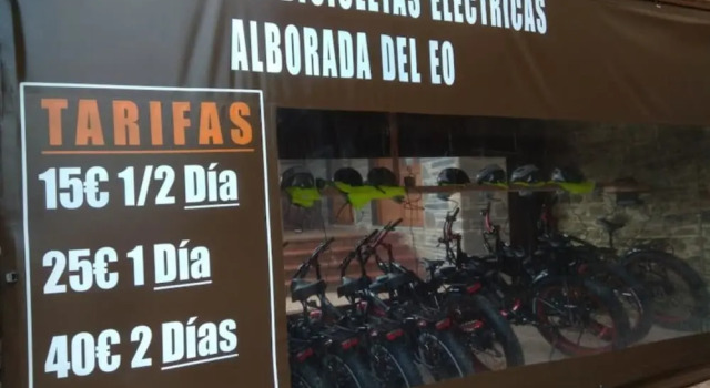 Alborada del Eo