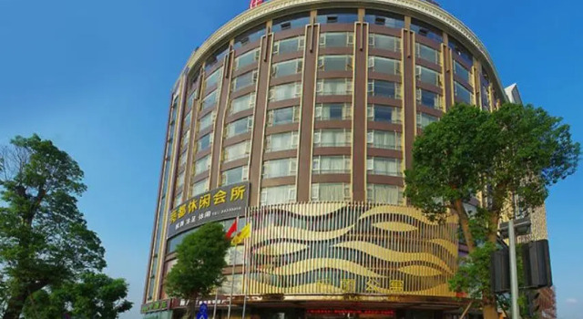 Park Lane Hotel Foshan Lecong Shuiteng Branch, Boek Hotel Hotels in Guangdong met parkeren, Parkeren