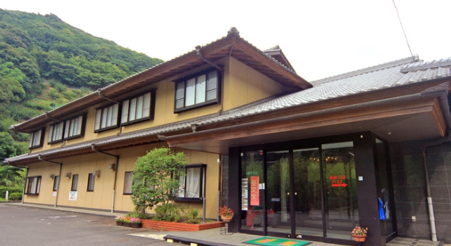 Tsurunoyu Onsen, Boek Hotel Minabe Wakayama