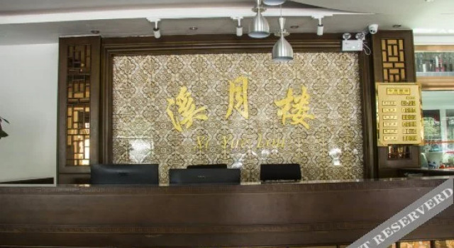 Xiyuelou Hotel, Boek Hotel Meishan Sichuan
