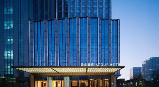 Atour Hotel Taiyuan Wanda Longcheng Street, Book Hotel Taiyuan Shanxi