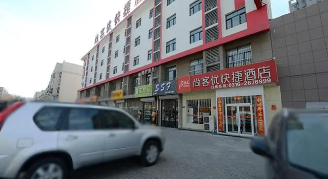 Thank Inn Hotel Hebei Langfang Sixth Street, Book Hotel Langfang Hebei