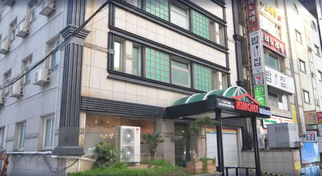 Kimchee Guesthouse Haeundae - Hostel