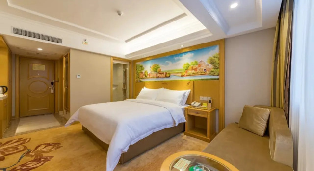 Vienna Hotel (Guilin Yongfu Station Store), Забронировать Отель Отели Гуйлинь 3 звезды, 3*