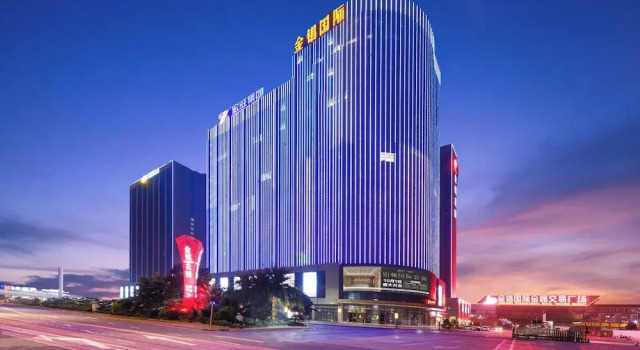 Pollton Apartment Foshan, Boek Appartement Hotels in Guangdong met parkeren, Parkeren