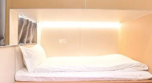 Номер Standard Zhuxiaoding Hotel (Beijing Fengtai Railway Station Niwa Subway Station Branch)