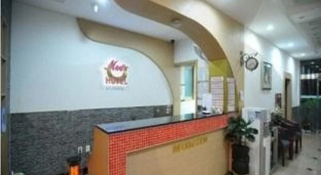 Goodstay Moon Hotel