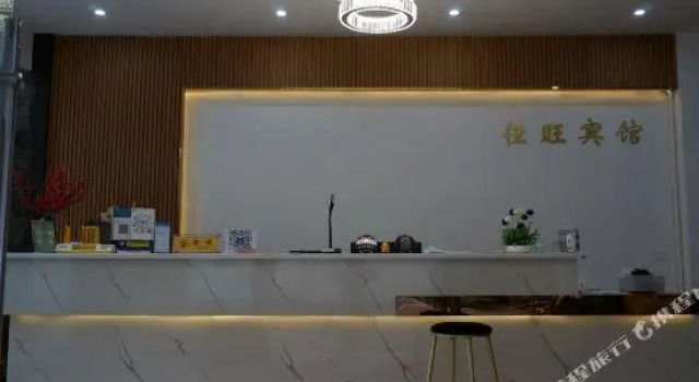 Номер Standard Baoshan Jiawang Inn