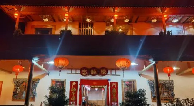 Zhimulou Guesthouse, Boek Hotel Hotels in Meixian met parkeren, Parkeren