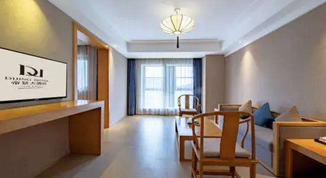 Люкс Business Dijing Hotel