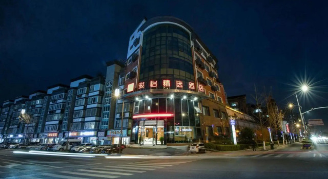 junyi hotel（Wuxi East Station Store）, Buchen Sie Hotel Wuxi 