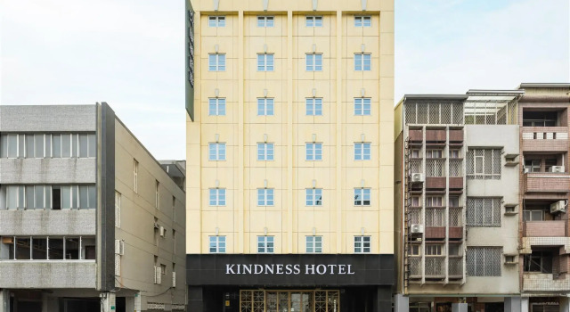 Kindness Hotel - Tainan Chihkan Tower