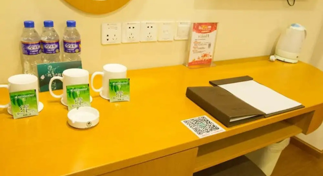 GreenTree Inn TangShan Nanhu Lake Exhibition Center Express Hotel, Reserva ahora Hotel Tangshan 