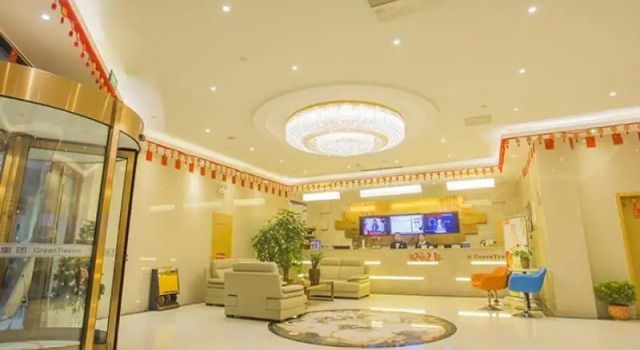 GreenTree Inn Liuan Yeji Railway Station, Varaa Hotelli Hotellit Luan pysäköinnillä, Pysäköinti
