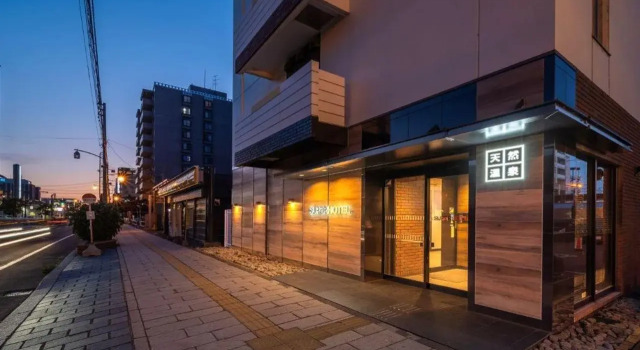 Super Hotel Asahikawa, Rezervovat Hotel Asahikawa Hokkaido