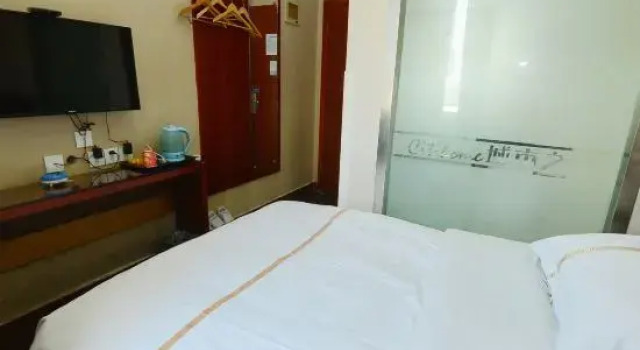 Sea Star Hotel, Prenota Hotel Hotel a Anhui con parcheggio, Parcheggio