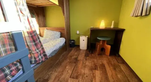 Guesthouse Tanetone, Prenota Hotel Kokonoe Oita